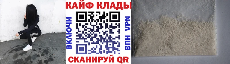 A PVP Томмот