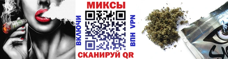 Бутират Butirat  Томмот 