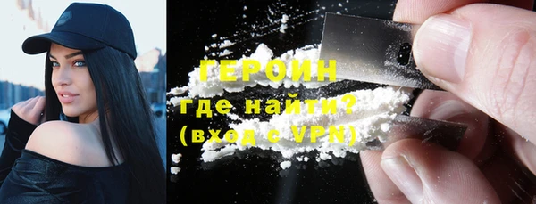 прущий лед Бугульма