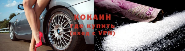 МДМА Семилуки
