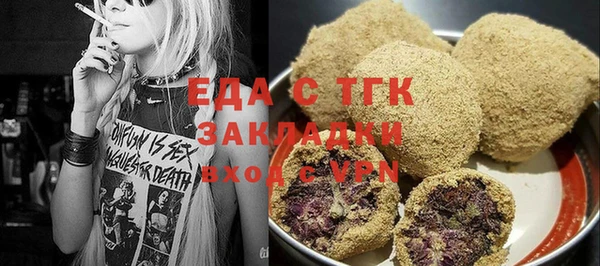 спиды Семёнов