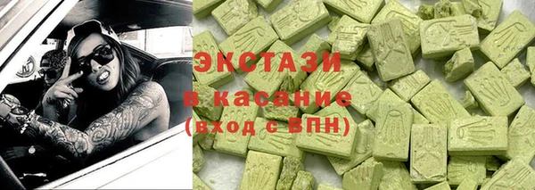 а пвп мука Бронницы