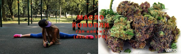 прущий лед Бугульма