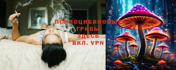 герыч Пролетарск