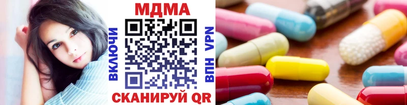 MDMA VHQ  Томмот 