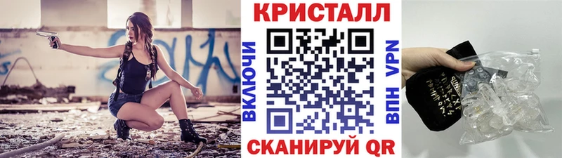 МЕТАМФЕТАМИН винт  Томмот 