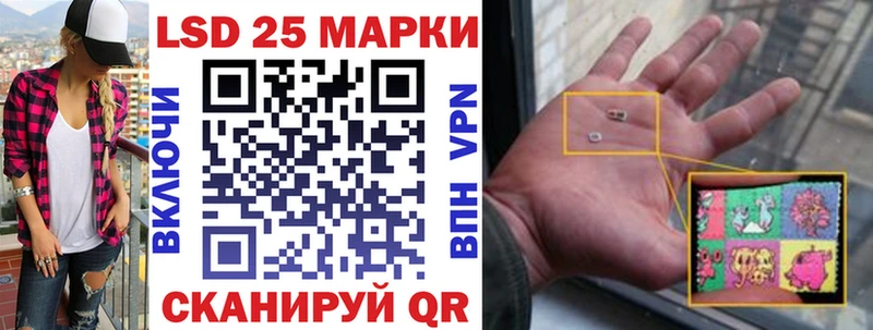 цена наркотик  Томмот  Марки N-bome 1500мкг 