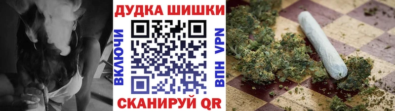 хочу наркоту  Томмот  Каннабис AK-47 